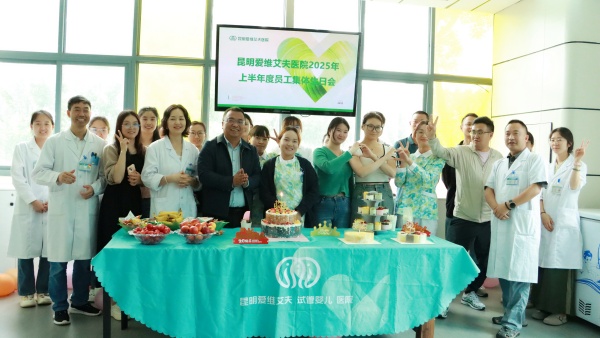 ��ůʢ�������c����|��Ժ���ՆT�����Օ�(hu��)�����_Ļ!