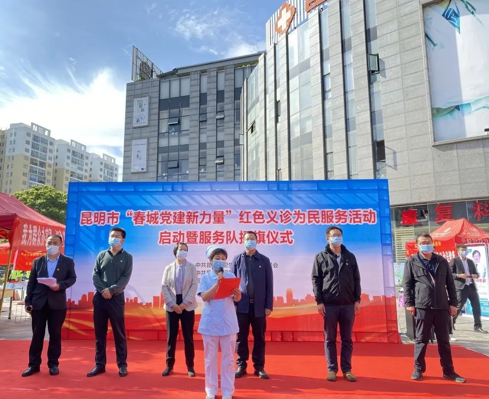 eOceOI(xin)ԺСh2022tɫx\(w)(dng)