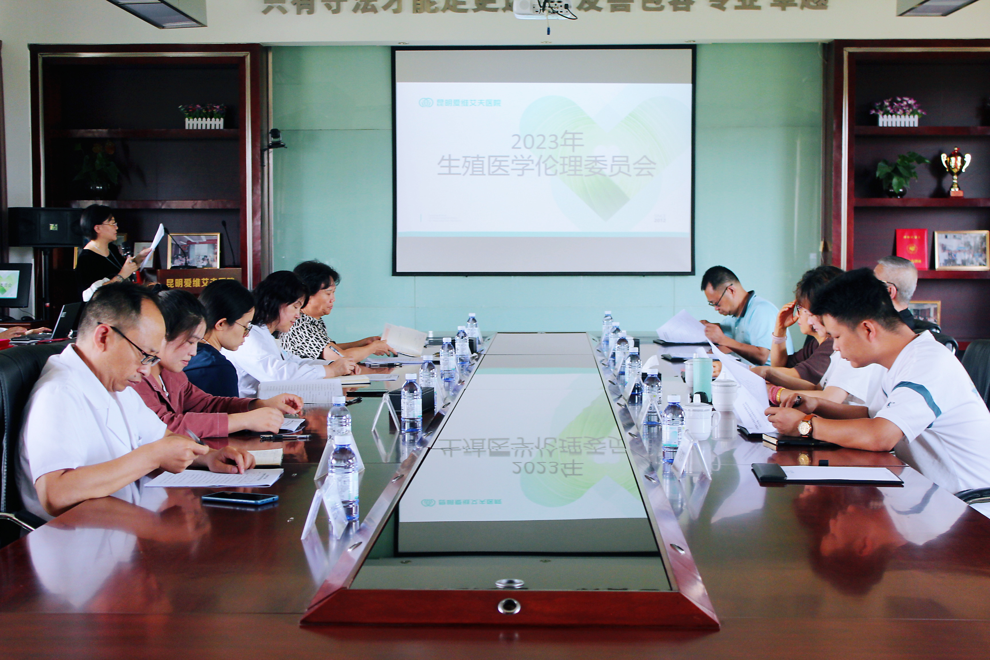 【要聞速遞】我院召開2023年度第一次生殖醫(yī)學(xué)倫理委員會(huì)議!