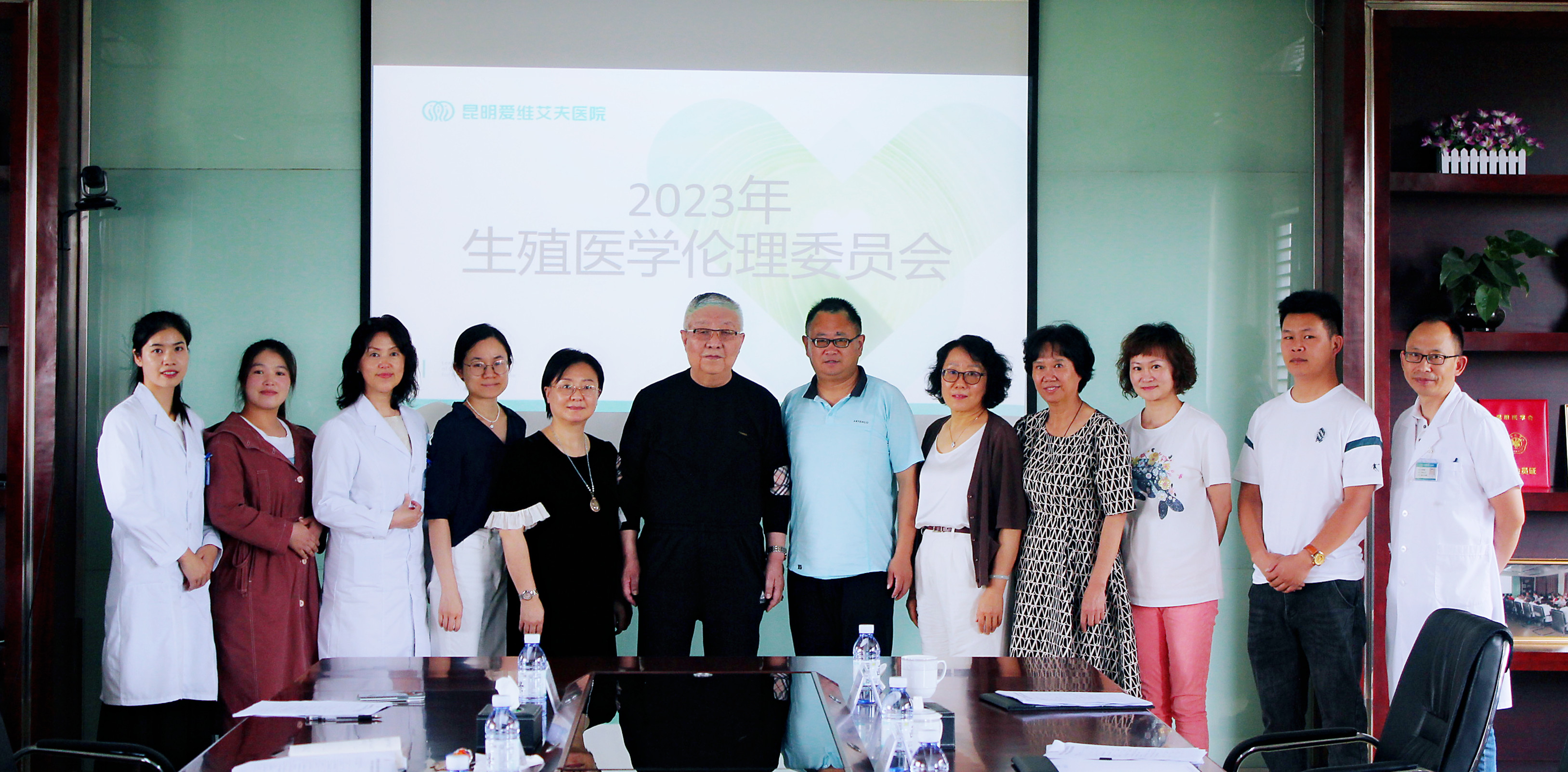 【要聞速遞】我院召開2023年度第一次生殖醫(yī)學(xué)倫理委員會(huì)議!