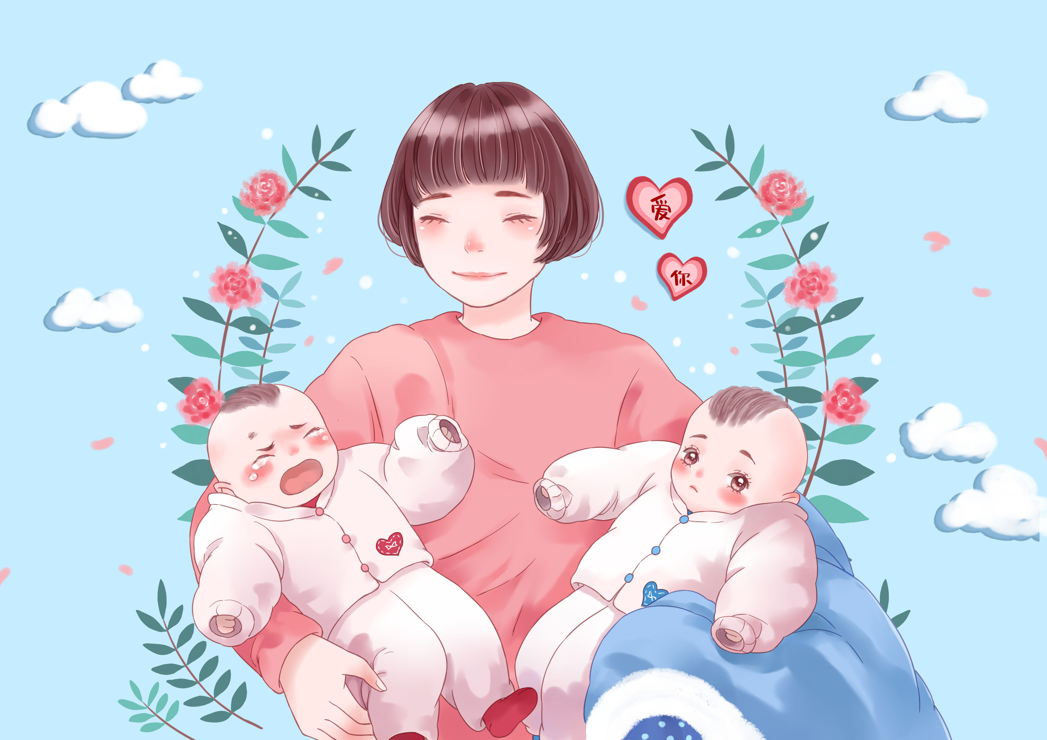 ԇ܋냺,ԇp̥,ԇp̥