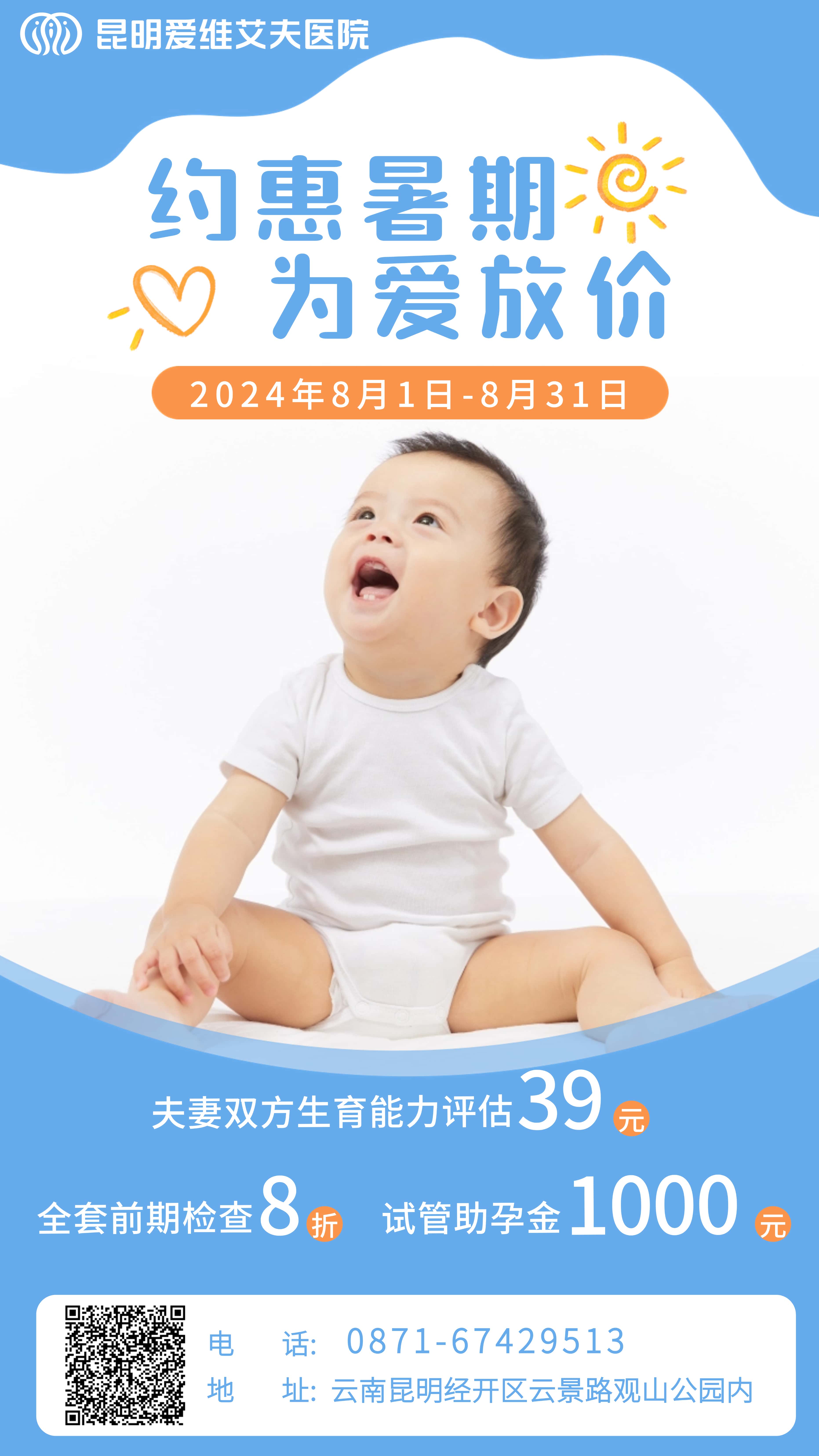 Ĳͣ治ֹ | ڐ(xing)Ŀ(ڶ)ʽ!