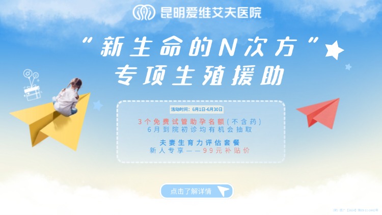 ��������N�η� | ���ˌ���3��(g��)���M(f��i)ԇ���������~��6����Ч!