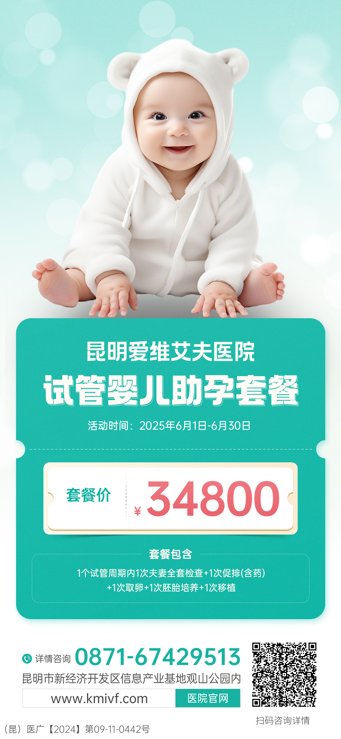 ��������N�η� | ���ˌ���3��(g��)���M(f��i)ԇ���������~��6����Ч!