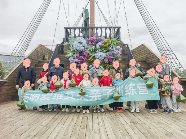 ��һ�옷!�۾S�����H��Ӗ(x��n)���I���i���w�(y��n)��һ���������˲�g��~