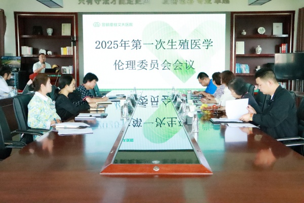 ��(y��n)�т��������ϰ�ȫ | ��Ժ���_2025���һ����ֳ�t(y��)�W(xu��)����ί�T��(hu��)�h