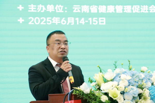 ������ֳ����δ�� | 2025�������۾S�����t(y��)Ժ��ʮ������ֳ�W(xu��)�g(sh��)��ӑ���h�A�M��Ļ!