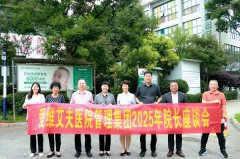 ���ľ����\�l(f��)չ �ƵZ�^�M(j��n)�V��ƪ | ��(��i)�S�����t(y��)Ժ���F(tu��n)�״�Ժ�L(zh��ng)��Մ��(hu��)�A�M(m��n)���_(k��i)