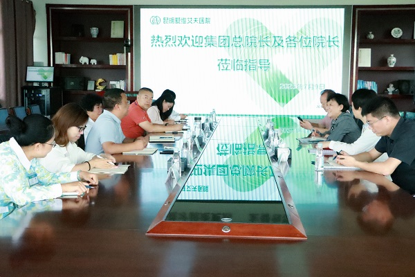 ���ľ����\�l(f��)չ �ƵZ�^�M(j��n)�V��ƪ | ��(��i)�S�����t(y��)Ժ���F(tu��n)�״�Ժ�L(zh��ng)��Մ��(hu��)�A�M���_(k��i)