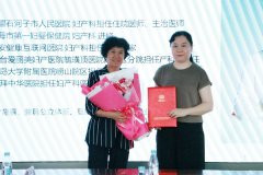 ��ٻٻ�������۾S����(ԇ�܋냺)�t(y��)Ժ��(j��ng)�I��Ժ�L