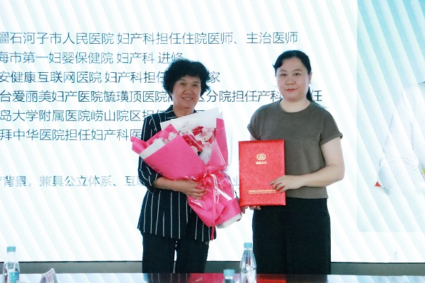 ��ٻٻ��������(��i)�S����(ԇ�܋냺)�t(y��)Ժ��(j��ng)�I(y��ng)��Ժ�L(zh��ng)