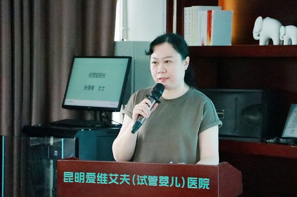 ��ٻٻ��������(��i)�S����(ԇ�܋냺)�t(y��)Ժ��(j��ng)�I(y��ng)��Ժ�L(zh��ng)