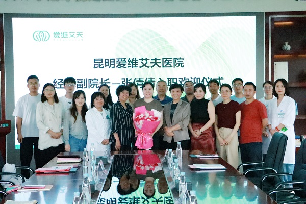 ��ٻٻ��������(��i)�S����(ԇ�܋냺)�t(y��)Ժ��(j��ng)�I(y��ng)��Ժ�L(zh��ng)