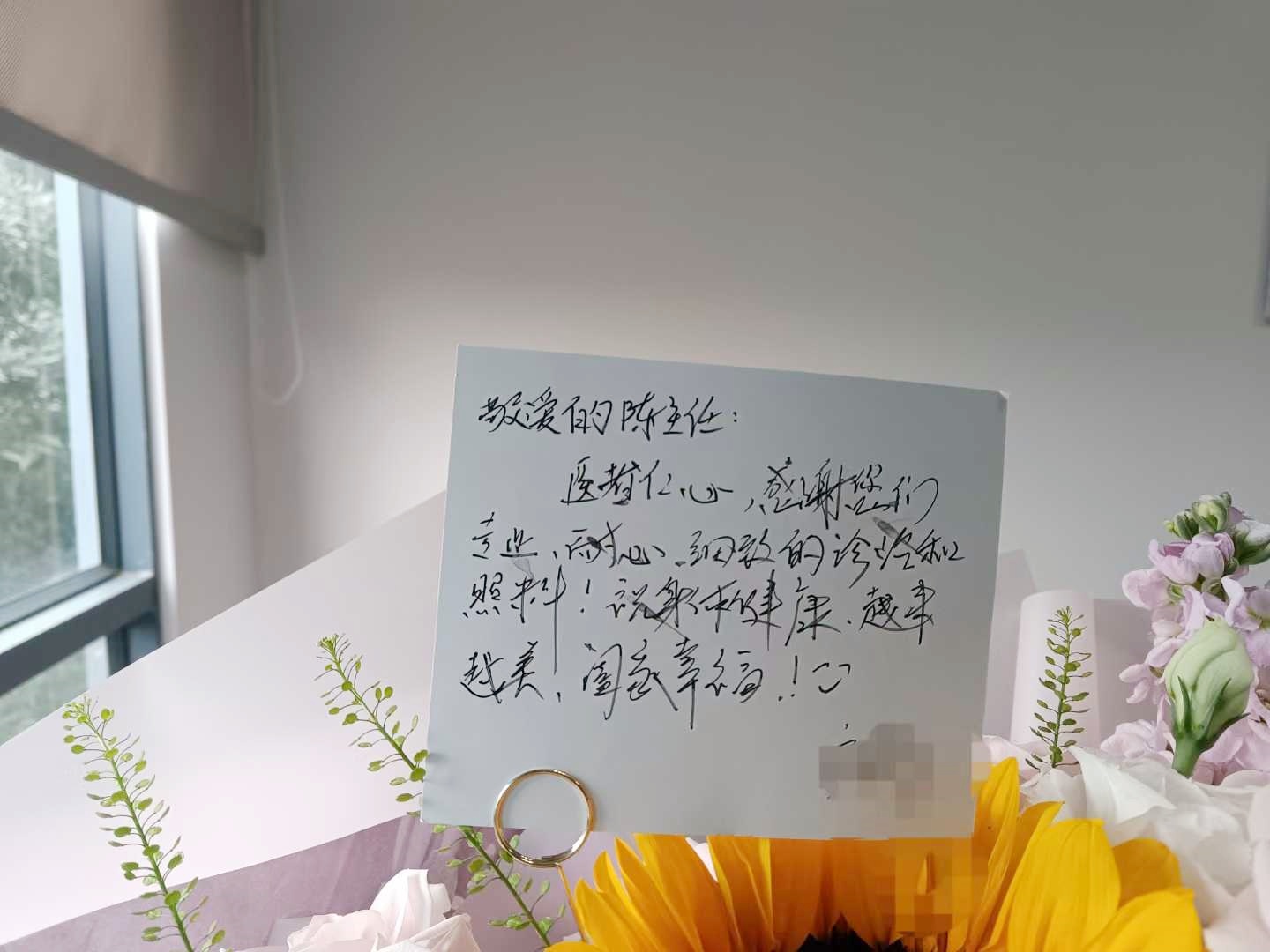 ���������s�������۾S�����ÿƼ��c�����м�ͥ��ϣ��֮��