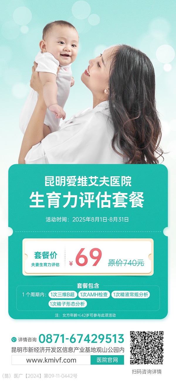 ��������!����ԇ�ܶY������8�¹������л�ӡ�ȯ�������u!