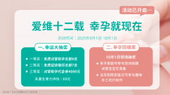 ʮ������c�����ҡ��С��öY�ذ����u !