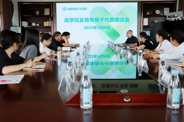 ľ˲dԺ׌ߌWvǸ˲ct(y)Ժl(f)չp򱼸