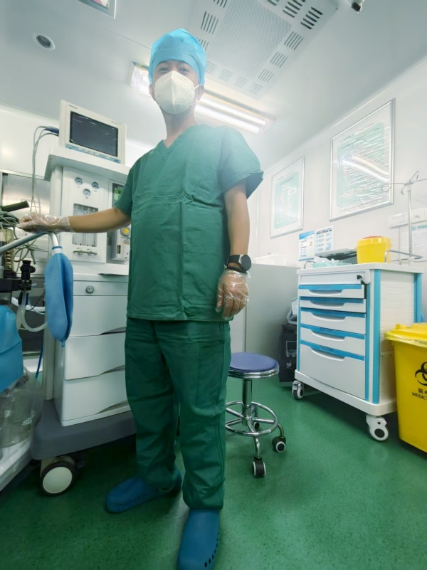 do¾oӰµoߡӛԺw2