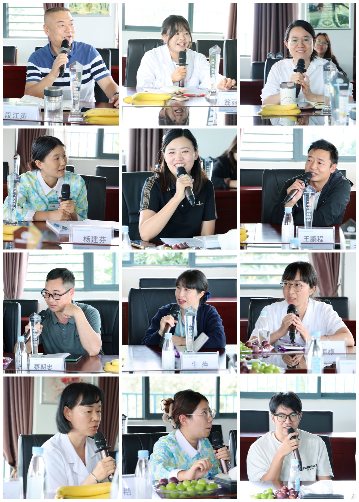 ʮdͬУж|ԺɹekʮφTՄԒcδ