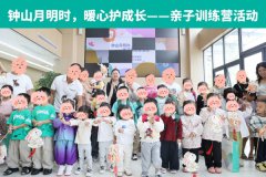 <b>ɽr(sh)ůo(h)L(zhng) | ʮc۾SHӖ(xn)I(yng)PˮվܰĻ!</b>