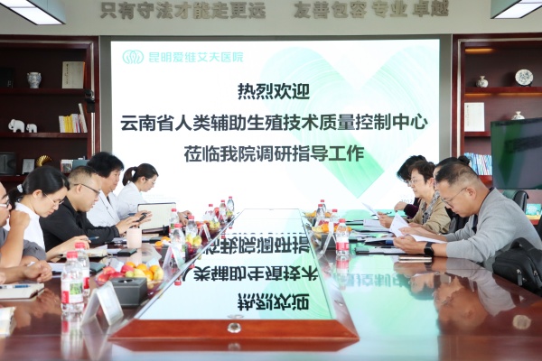 |(zh) | ʡoֳg(sh)|(zh)،ҽMWRԺ_չ{(dio)й